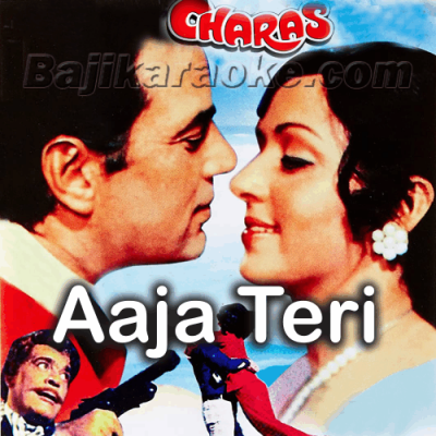 Aaja teri yaad aayi - Karaoke Mp3