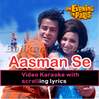 Aasman se aaya farishta - Video Karaoke Lyrics
