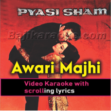 Awara Majhi Jaye Ga Kahan - Video Karaoke Lyrics