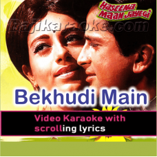 Bekhudi mein sanam - Video Karaoke Lyrics