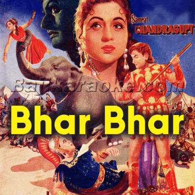 Bhar bhar aaye ankhiyan - Karaoke Mp3