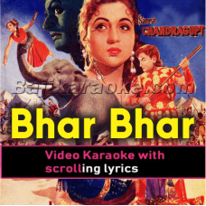 Bhar bhar aaye ankhiyan - Video Karaoke Lyrics