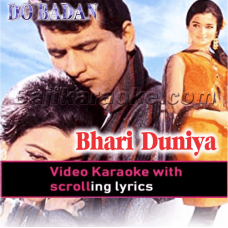 Bhari duniya mein aakhir dil - Video Karaoke Lyrics