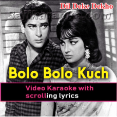 Bolo Bolo Kuch To Bolo - Cover - Video Karaoke Lyrics