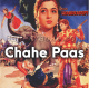 Chahe Paas Ho Chahe Door Ho - Karaoke Mp3