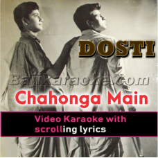 Chahoonga main tujhe saanjh - Video Karaoke Lyrics