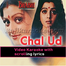 Chal Ud Ja Re Panchhi - Part 1 Karaoke Mp3