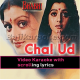 Chal Ud Ja Re Panchhi - Part 1 Karaoke Mp3