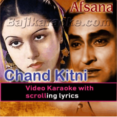 Chaand Kitni Door Tha - Video Karaoke Lyrics