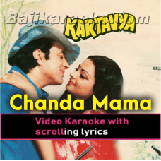 Chanda Mama Se Pyara - Video Karaoke Lyrics