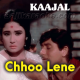 Chhoo Lene Do Nazuk Honthon - Karaoke Mp3