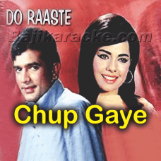 Chhup Gaye Saare Nazaare - Karaoke Mp3