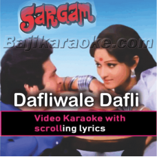 Dafliwale Dafli Baja - Video Karaoke Lyrics