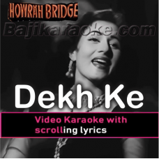 Dekh Ke Teri Nazar - Video Karaoke Lyrics