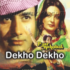 Dekho Dekho Madam - Karaoke Mp3