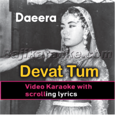 Devta Tum Ho Mera Sahara - Video Karaoke Lyrics