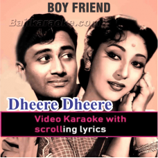 Dheere Chal Ae Bheegi Hawa - Video Karaoke Lyrics