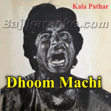 Dhoom Machi Dhoom - Karaoke Mp3