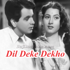 Dil Deke Dekho - Karaoke Mp3