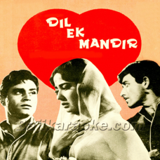 Dil Ek Mandir hai - Karaoke Mp3
