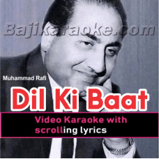 Dil ki baat kahi nahi jati - Video Karaoke Lyrics