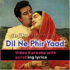 Dil Ne Phir Yaad Kiya - Video Karaoke Lyrics