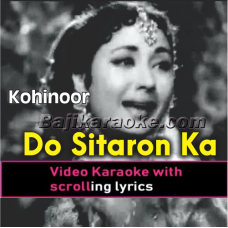 Do Sitaron Ka Zameen Par Hai Milan - Video Karaoke Lyrics