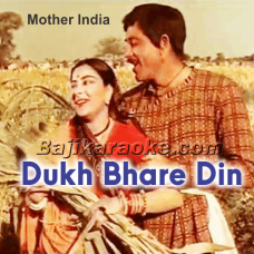 Dukh Bhare Din Beete Re - Karaoke Mp3