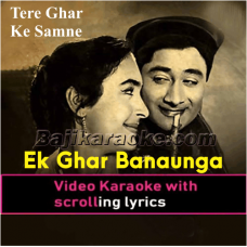 Ek Ghar Banaunga - Video Karaoke Lyrics