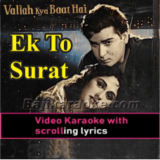 Ek to surat pyari - Video Karaoke Lyrics