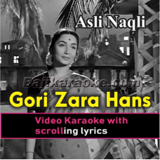 Gori Zara Hans De Tu - Video Karaoke Lyrics