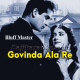 Govinda Aala Re Aala - Karaoke Mp3