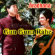 Gun Guna Rahe Hai Bhanvare - Karaoke Mp3