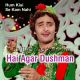 Hai Agar Dushman - Karaoke Mp3