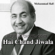 Ha Chhand Jiwala Lawi Pise - Karaoke Mp3