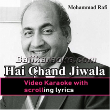 Ha Chhand Jiwala Lawi Pise - Video Karaoke Lyrics