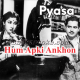 Hum Apki Ankhon Mein - Karaoke Mp3