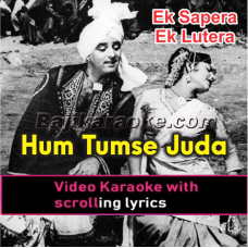Hum Tum Se Juda Hoke - Video Karaoke Lyrics