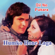 Humko Hone Laga Hai Pyar Tumse Ooi Amma - Karaoke Mp3