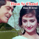 Husn Se Chand Bhi Sharmaya Hai - Karaoke Mp3