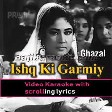 Ishq Ki Garmiy - E - Jazbaat - Video Karaoke Lyrics