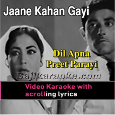 Jaane Kahan Gayi - Video Karaoke Lyrics