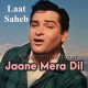 Jaane Kya Ho Jaye Jab Dil Se Dil - Karaoke Mp3