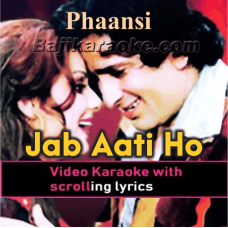 Jab Aati Hogi Yaad Meri - Video Karaoke Lyrics