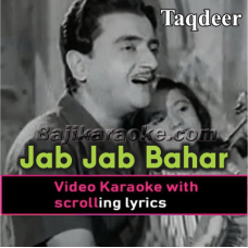 Jab Jab Bahar Aayii - Video Karaoke Lyrics