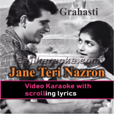 Jane Teri Nazron Ne Kya Kar Dia - Video Karaoke Lyrics