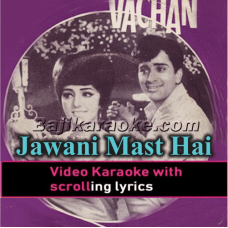 Jawani Mast Hai Daga - Video Karaoke Lyrics