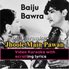 Jhoole Mein Pawan - Video Karaoke Lyrics