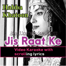 Jis Raat Ke Khawab Aaye - Video Karaoke Lyrics