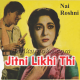 Jitni Likhi Thi Muqaddar Mein - Karaoke Mp3
